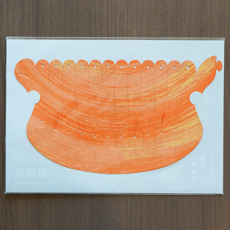 [摺紙]紙貝殼碗刷紅色| YUSHIMA-藝術|裝飾紙