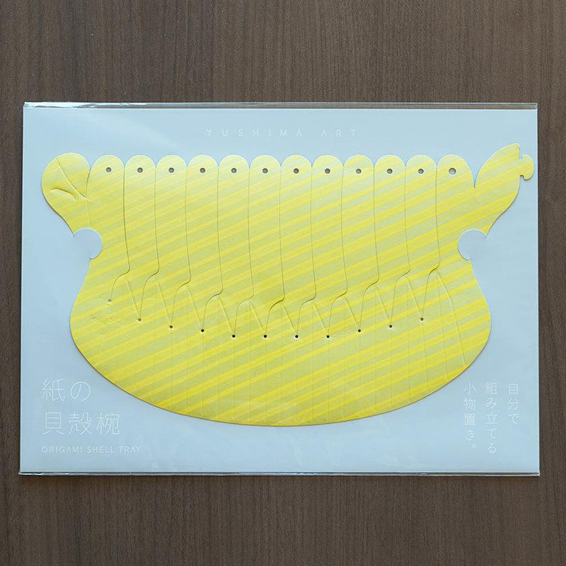 [摺紙]紙貝殼碗條紋黃| YUSHIMA-藝術|裝飾紙