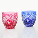 [SAKE CUP] PAIR OF SAKE CUPS SEIBO (STARRY SKY) | EDO KIRIKO | KAGAMI CRYSTAL