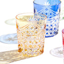 [ROCKS GLASS] WHISKEY GLASS DRAPE & TETRAGONAL BASKET WEAVE (YELLOW) | EDO KIRIKO | KAGAMI CRYSTAL