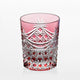 [ROCKS GLASS] WHISKEY GLASS DRAPE & TETRAGONAL BASKET WEAVE (RED) | EDO KIRIKO | KAGAMI CRYSTAL
