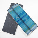 [TABLE MAT] NILAI-KANAI (BLUE) | YAEYAMA MINSAH (TEXTILES) | AZAMIYA