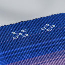 [COASTER] SEA GRADUATION 2-PIECE SET (PURPLE) | YAEYAMA MINSAH (TEXTILES) | AZAMIYA