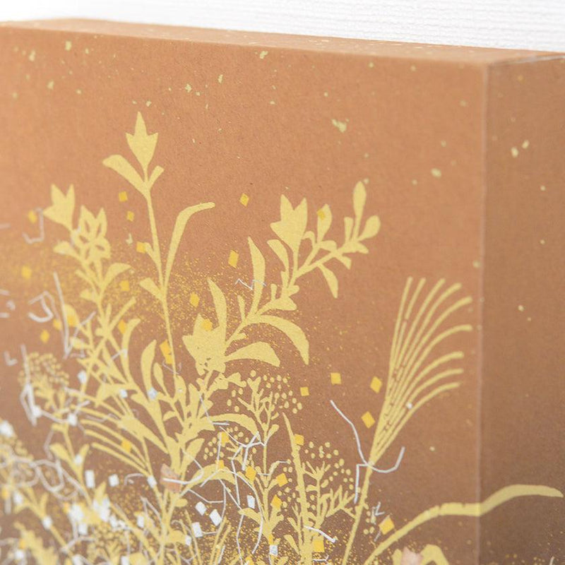 [Artpanel] 가을 아키 쿠사 (가을 꽃) 브라운 S | Ippinshu | 금색과 은색 장식 작품