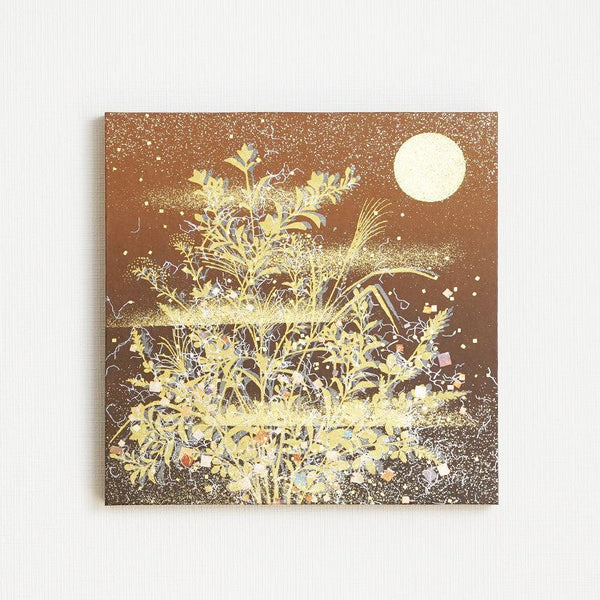 [Artpanel] 가을 아키 쿠사 (가을 꽃) 갈색 | Ippinshu | 금색과 은색 장식 작품