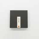 [ARTPANEL] SU 04 HEN (S) | GOLD AND SILVER DECORATIVE WORK| IPPINSHU