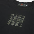 [T-SHIRT] GREAT BUDDHA | SILK-SCREEN PRINT