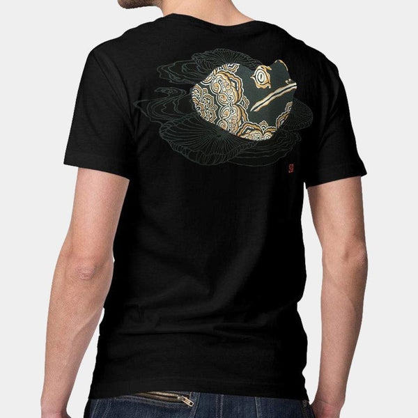 [티셔츠] 개구리 | 실크 스크린 프린트