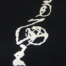 [T-SHIRT] SKULL | SILK-SCREEN PRINT