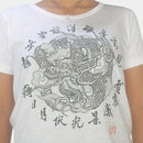 [T-SHIRT] DRAGON | SILK-SCREEN PRINT