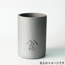 [winecooler]大麻葉| Sanshu瓷磚