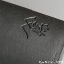 [winecooler]大麻葉| Sanshu瓷磚