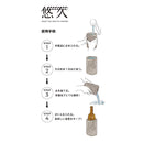 [winecooler]大麻葉| Sanshu瓷磚