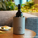 [WineCooler] Seigaiha | 산 슈 타일