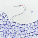 [요리] 코토 호기 스퀘어 플레이트 (L) | 하사미 상품