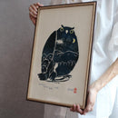 [WALL ART] THE STORY OF PILIKATIKAPPO | AINU CRAFTS