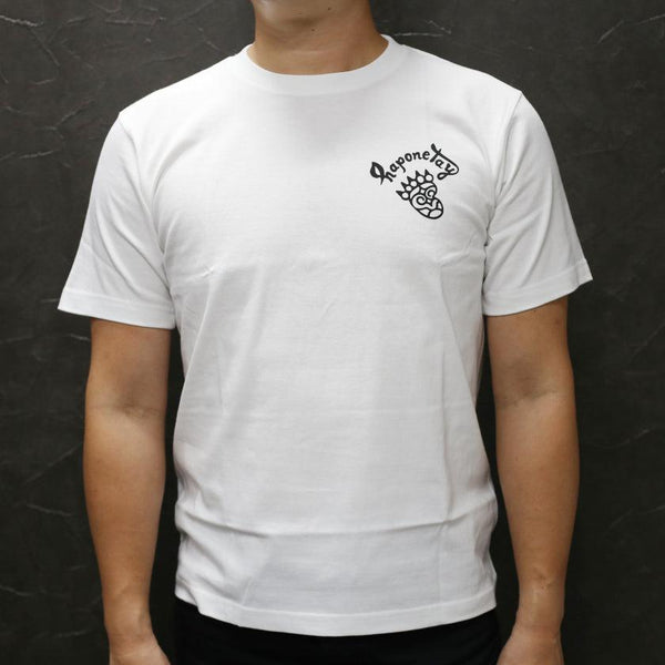 [티셔츠] Haponetai White | Ainu 공예품