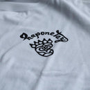 [T-SHIRT] HAPONETAI WHITE | AINU CRAFTS