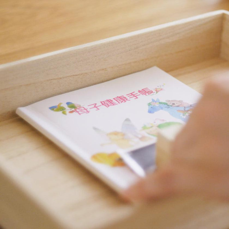 [선물 상자] Tokushima의 Hon-Aizome Birth Celebrator Baby Gift Set | Indigo-Dyed | Aeru