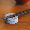 [CHOPSTICK REST (HOLDER)] CHOPSTICK RESTS FROM KAGAWA | AJI STONE | AERU