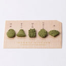 [INCENSE] MATCHA INCENSE STARTER SET (LUCKY CHARMS) | INCENSE| INCENSE KITCHEN