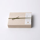 [INCENSE] MATCHA INCENSE 5 PCS. (LUCKY CHARMS) | INCENSE| INCENSE KITCHEN