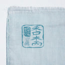 [STOLE] COTTON PENGUIN (MAGELLAN GRAY) | KYO YUZEN DYEING | NOGIGUCHI KIHEI