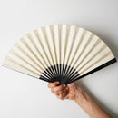 [HAND FAN] CRESCENT MOON (WHITE) BRONZE | KARAKAMI (JAPANESE PAPER)｜KEIBIFUGETSU