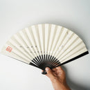 [HAND FAN] CRESCENT MOON (WHITE) SILVER LEAF | KARAKAMI (JAPANESE PAPER)｜KEIBIFUGETSU