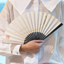 [HAND FAN] CRESCENT MOON (WHITE) GOLD LEAF | KARAKAMI (JAPANESE PAPER)｜KEIBIFUGETSU