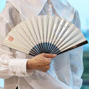 [HAND FAN] FULL MOON (WHITE) SILVER LEAF | KARAKAMI (JAPANESE PAPER)｜KEIBIFUGETSU