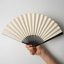 [HAND FAN] FULL MOON (WHITE) GOLD LEAF | KARAKAMI (JAPANESE PAPER)｜KEIBIFUGETSU