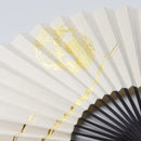 [HAND FAN] FULL MOON (WHITE) GOLD LEAF | KARAKAMI (JAPANESE PAPER)｜KEIBIFUGETSU