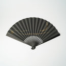 [HAND FAN] CRESCENT MOON (BLACK) BRONZE | KARAKAMI (JAPANESE PAPER)｜KEIBIFUGETSU