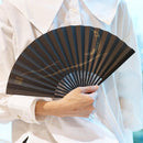 [HAND FAN] CRESCENT MOON (BLACK) BRONZE | KARAKAMI (JAPANESE PAPER)｜KEIBIFUGETSU