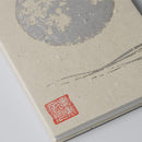 [문구] 보름달 (흰색) | 카라 카미 (일본 종이) ｜ keibifugetsu