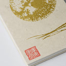 [문구] 보름달 (흰색) | 카라 카미 (일본 종이) ｜ keibifugetsu