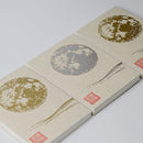 [문구] 보름달 (흰색) | 카라 카미 (일본 종이) ｜ keibifugetsu