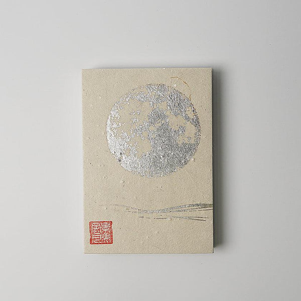 [STATIONERY] FULL MOON (WHITE) | KARAKAMI (JAPANESE PAPER)｜KEIBIFUGETSU