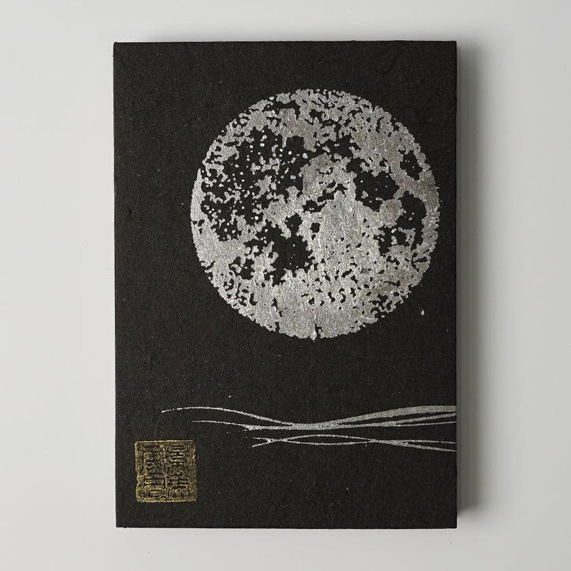 [เครื่องเขียน] หนังสือแสตมป์แดงฟูลมูน (สีดำ) | Karakami (กระดาษญี่ปุ่น) ｜ keibifugetsu