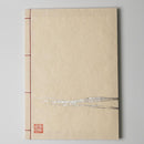 [문구] 노트북 초승달 (흰색) | 카라 카미 (일본 종이) ｜ keibifugetsu