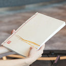 [문구] 노트북 초승달 (흰색) | 카라 카미 (일본 종이) ｜ keibifugetsu