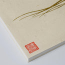 [문구] 노트북 보름달 (흰색) | 카라 카미 (일본 종이) ｜ keibifugetsu