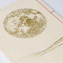 [문구] 노트북 보름달 (흰색) | 카라 카미 (일본 종이) ｜ keibifugetsu