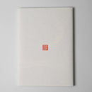 [STATIONERY] NOTEBOOK CRESCENT MOON (BLACK) | KARAKAMI (JAPANESE PAPER)｜KEIBIFUGETSU