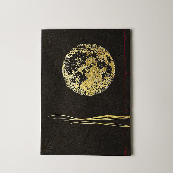 [문구] 노트북 보름달 (검은 색) | 카라 카미 (일본 종이) ｜ keibifugetsu
