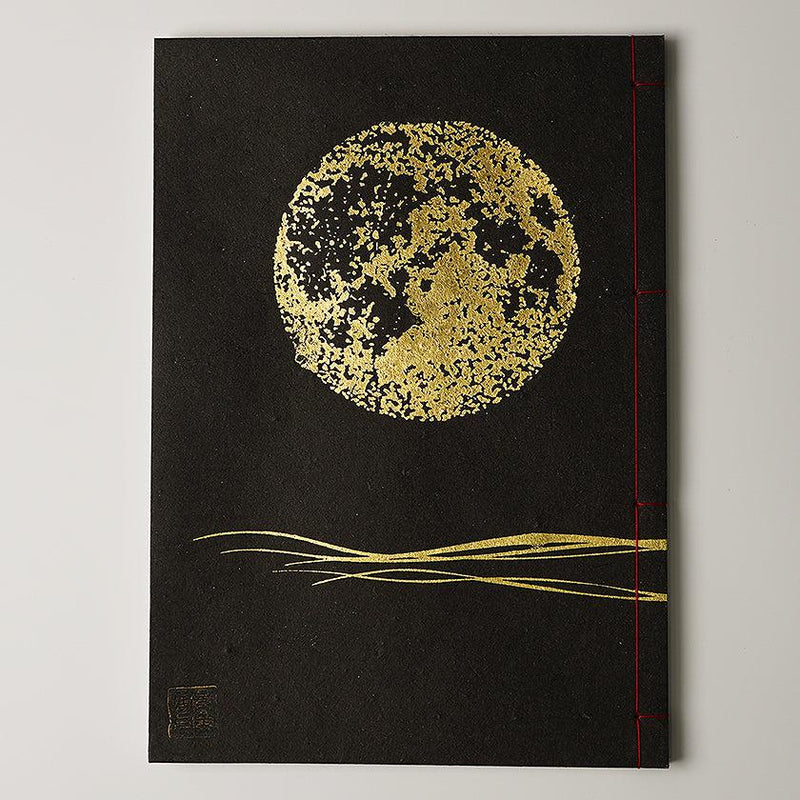 [เครื่องเขียน] สมุดบันทึกพระจันทร์เต็มดวง (สีดำ) | Karakami (กระดาษญี่ปุ่น) ｜ keibifugetsu