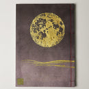 [문구] 노트북 보름달 (자주색) | 카라 카미 (일본 종이) ｜ keibifugetsu