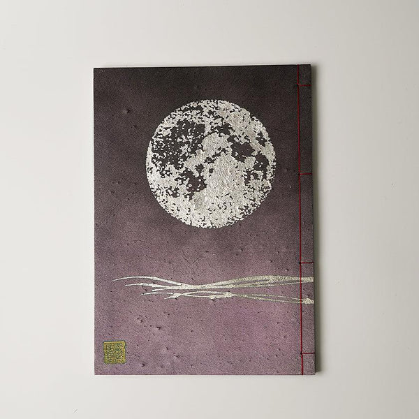[เครื่องเขียน] สมุดบันทึกพระจันทร์เต็มดวง (สีม่วง) | Karakami (กระดาษญี่ปุ่น) ｜ keibifugetsu