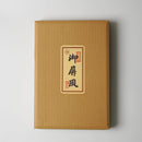 [หน้าจอพับ (ตัวแบ่งห้อง)] พระจันทร์เต็มดวง (สีดำ) บรอนซ์ (L) | Karakami (กระดาษญี่ปุ่น) ｜ keibifugetsu